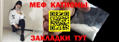 гидра Берёзовский