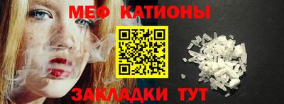 дмт Беслан