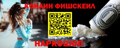 дмт Беслан
