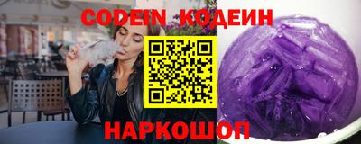 дмт Беслан
