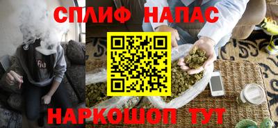 дмт Беслан