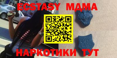 дмт Беслан