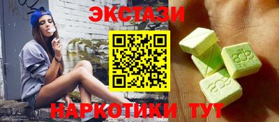 гидра Берёзовский