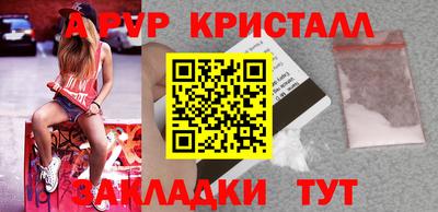 MDMA Premium VHQ Кумертау