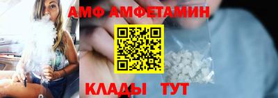 дмт Беслан