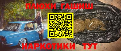 дмт Беслан