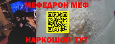 гидра Берёзовский