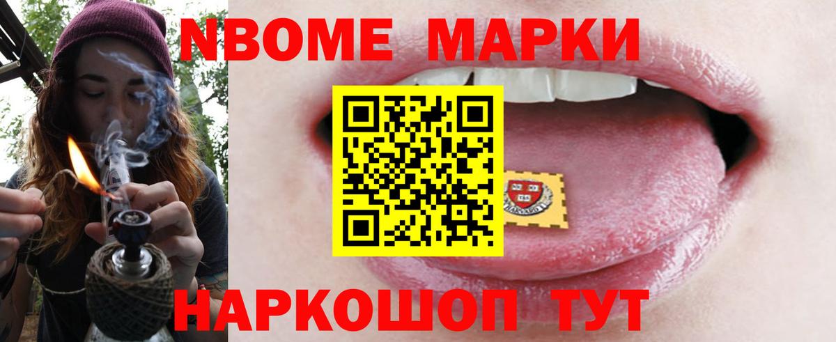 kraken вход  ЛСД экстази ecstasy  Вход с VPN  Камышлов  Лсд 25 экстази 